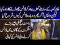 Exclusive Interview Of Dancer Namreen Butt By Strong Uzma