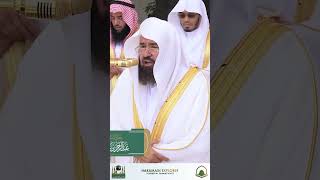 Download lagu Berwibawa Namun Penuh Belas Kasih: Bacaan Menggugah Jiwa dari Syekh Sudais yang Mengguncang Hati mp3