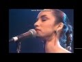 SADE CHERRY PIE,very first performance