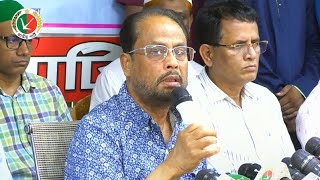 সরকারের জনসমর্থন না থাকায় যেনতেন নির্বাচন করতে মাতামাতি করছে নির্বাচন কমিশন -গোলাম মোহাম্মদ কাদের