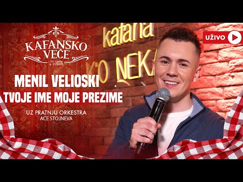 MENIL VELIOSKI - TVOJE IME MOJE PREZIME | UZIVO | (ORK. ACE STOJNEVA) | 2024 | KAFANSKO VECE