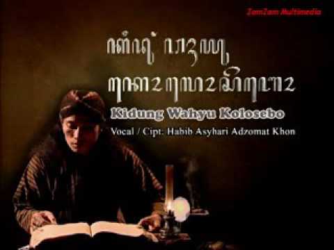 Manunggaling kawulo gusti