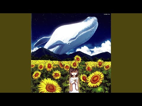 Crayon Shin-chan Himawari Taisou Eri Kawai