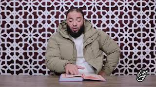 صورة الحلقة ( 07 ) .. دورة ﴿ إِنَّمَا يُبَايِعُونَ اللَّهَ ﴾ .. #تدبرات_في_سورة_الفتح .. د . حازم شومان