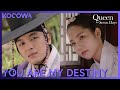 F The Prophecy You Are My Destiny Queen For Seven Days EP10 KOCOWA