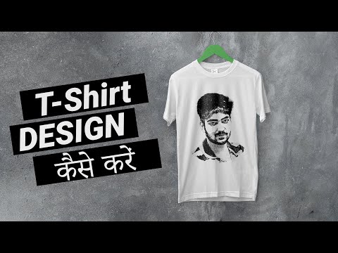 LIVE SPECIAL Class for Masking Photoshop Hidden Feature and Tips Special Class