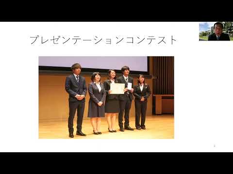 経済学科 獨協大学経済学部の特徴教えます。学部長の話と卒業生の実感編