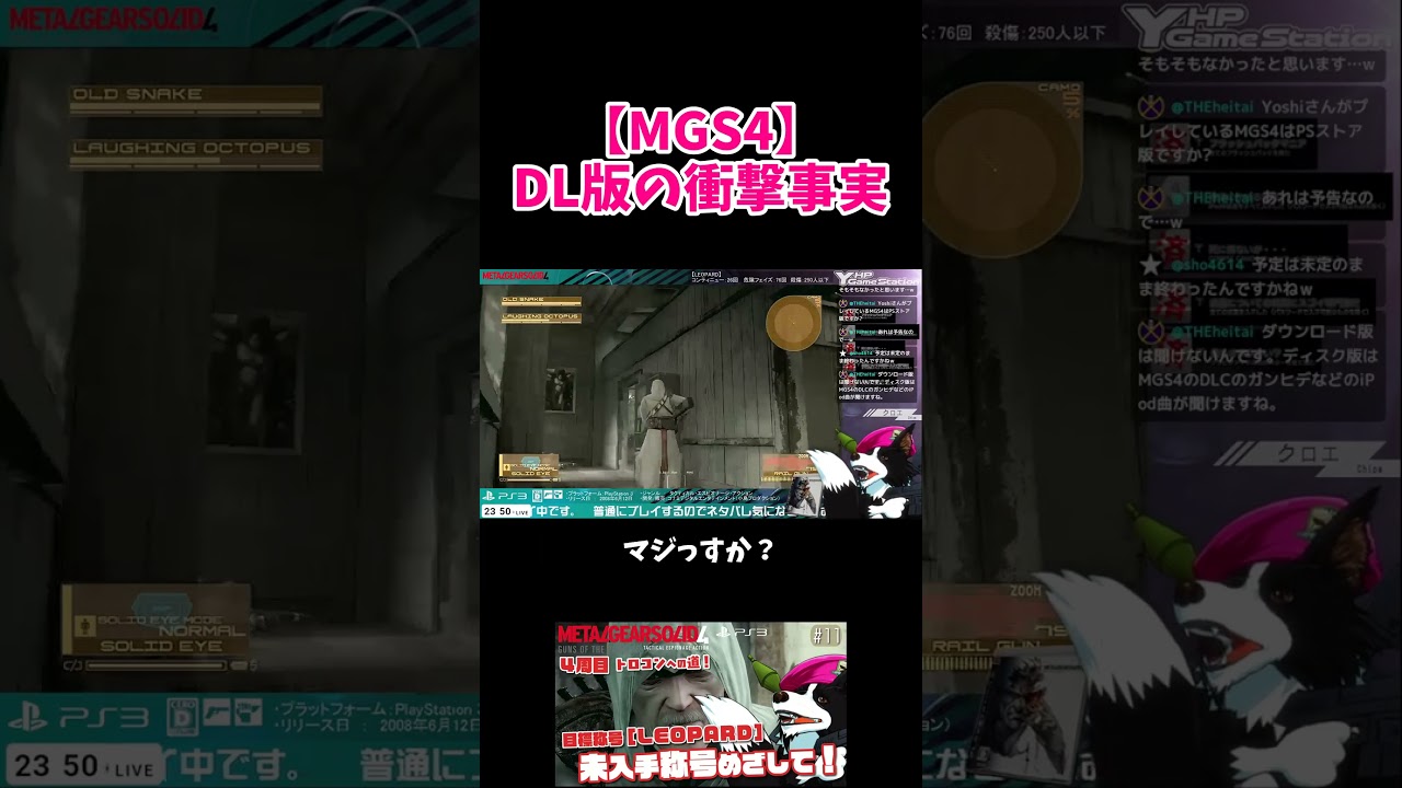 YouTubeサムネイル