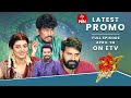 Dhee Celebrity Special Latest Promo | 10th April 2024 | Hyper Aadi, Pranitha, Nandu | ETV Telugu