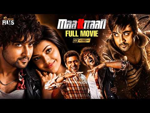 Maattrraan