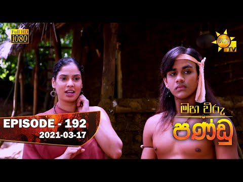 Hiru TV