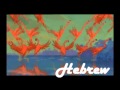 The Lion King I Just Can T Wait To Be King One Line Multilanguage