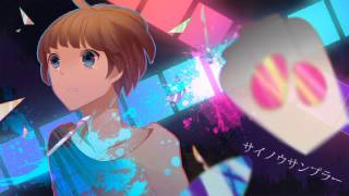 Nightcore-Leaving With A California Tilt