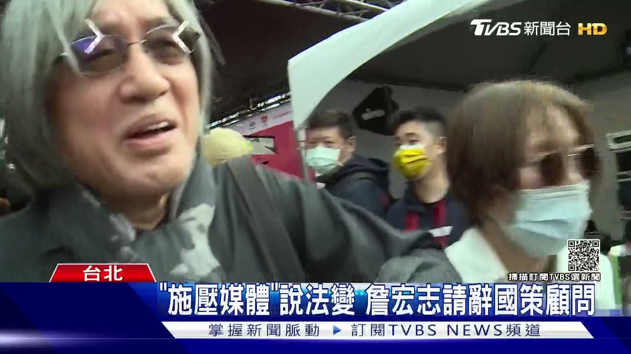 「施壓媒體」炸鍋!詹宏志請辭國策顧問 總統府「這樣說」
