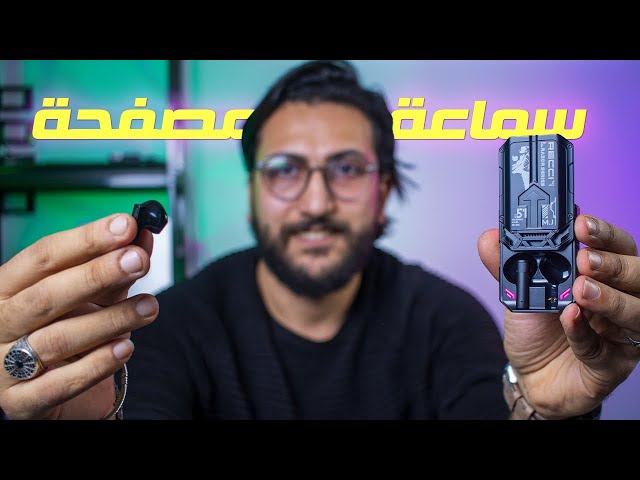 سماعة اذن بلوتوث ماركة ريتشي REP-W51