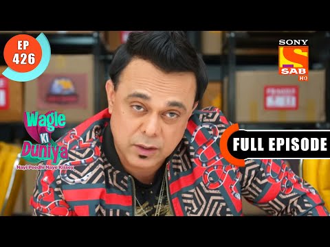Inner Voice - Wagle Ki Duniya - Ep 426- Full Episode - 10 Aug  2022