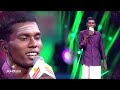Super Singer Season 11 Grand Launch 2nd August 2025 Promo 2