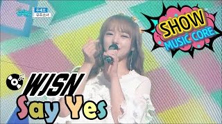 [Comeback Stage] WJSN - Say Yes, 우주소녀 - 주세요 Show Music core 20170107