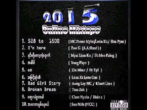 3.Nin Ma Shi Tot Tae Nout (Myat Linn Ko FtMoe Pain