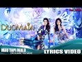 Duo Maia - Mau Tapi Malu (Accoustic Version) [Video Lirik]