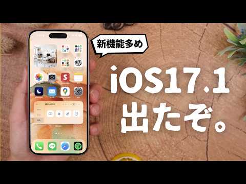 Firefox 125.0.1 リリース: これは新機能です