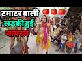 टमाटर बेचने वाली लड़की देगी बॉलीवुड क�