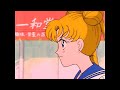 Sailor Moon Classic Episode 13 VIZ Dub Usagi Mamo Bicker On Motoki Stephanie Sheh Robbie Daymond