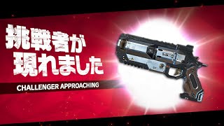 敵がウィングマン外しまくるのをアホほど喜ぶゴミ男ｗｗｗｗ