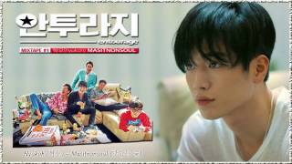 hyukoh (혁오) - Masitnonsoul (맛있는 술) Delicious alcohol MV HD k-pop [german Sub]