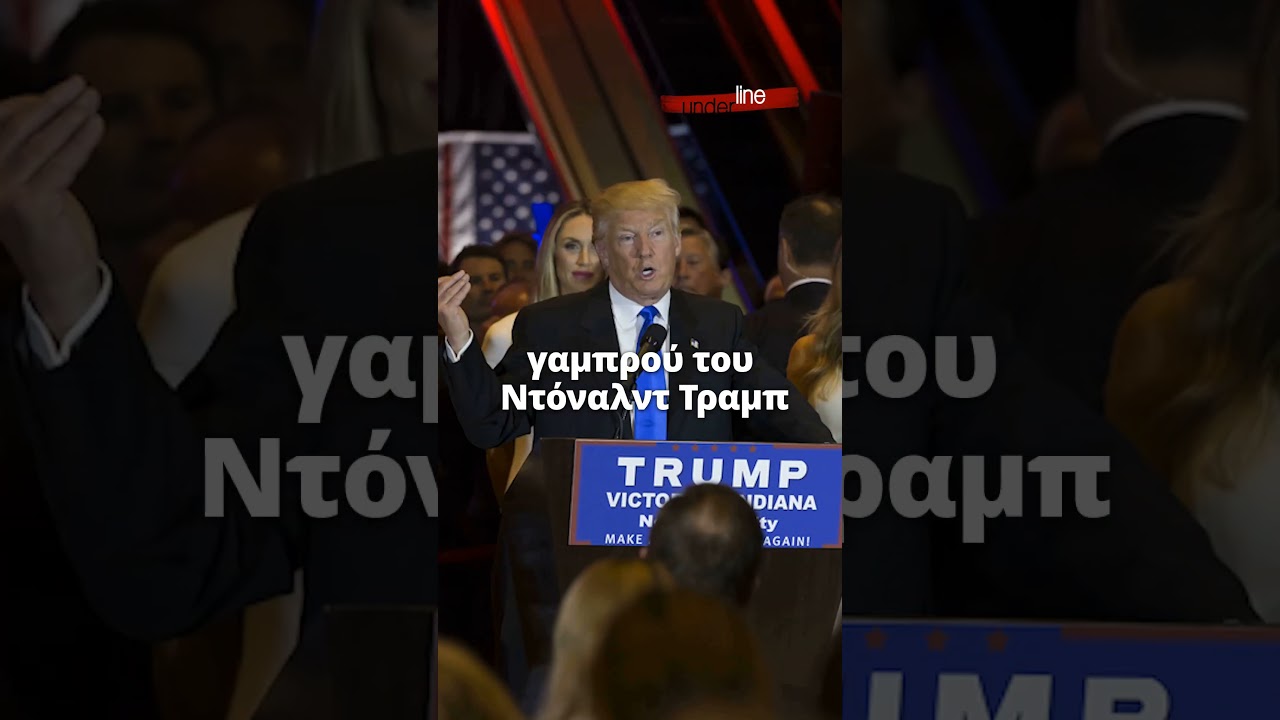 Τι είναι η «εξέγερση των φλαμίνγκο» που συμβαίνει αυτήν τη στιγμή στην Αλβανία;