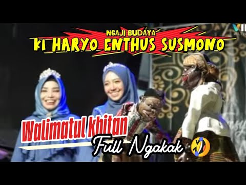 NGAJI BUDAYA BARENG LUPIT SLENTENG -KI HARYO ENTHUS SUSMONO FULL