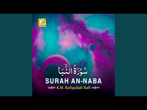 Surat An-Naba