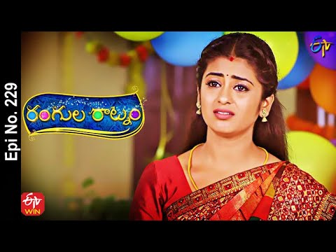 Rangula Ratnam | 10th August 2022 | Full Epi No 229 | ETV Telugu