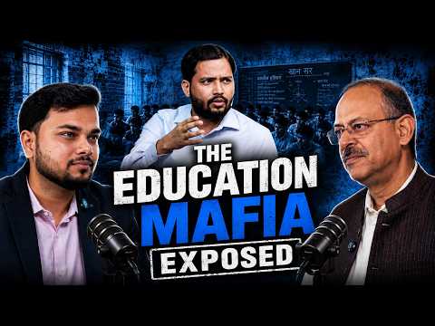 India’s Exam Mafia EXPOSED! - Anil Swarup
