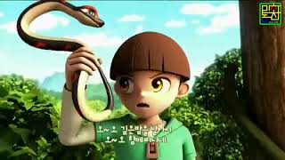 Download lagu Jungle Survival Maru's Adventure opening mp3 Download lagu Jungle Survival Maru's Adventure opening mp3