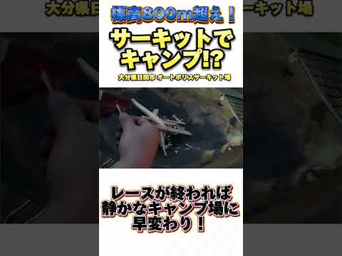 youtube-旅・海外記事2025/09/19 11:07:24