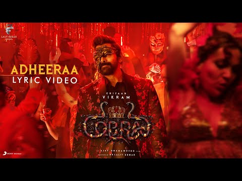 Cobra - Adheeraa Lyric | Chiyaan Vikram | @ARRahman | Ajay Gnanamuthu | 7 Screen Studio