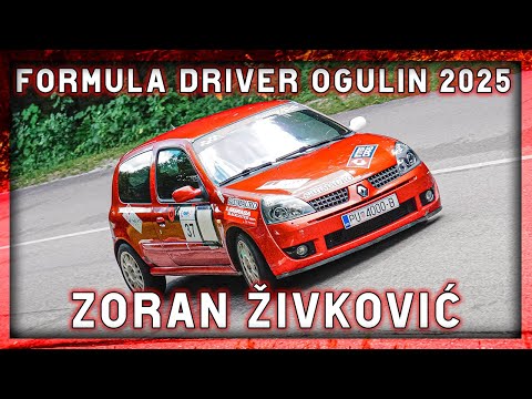 Zoran Živković - Renault Clio - Formula Driver Ogulin 2025