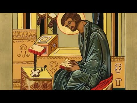 Introduzione al Vangelo secondo Marco!