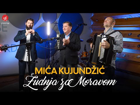 MICA KUJUNDZIC - ZUDNJA ZA MORAVOM (OFFICIAL VIDEO)