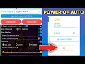 AimCARROMKING POWER OF AutoQueue