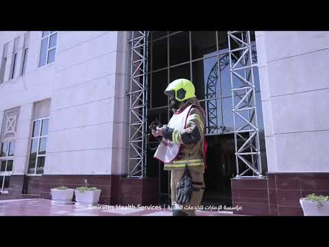 Safety & Security Training