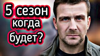 Невский