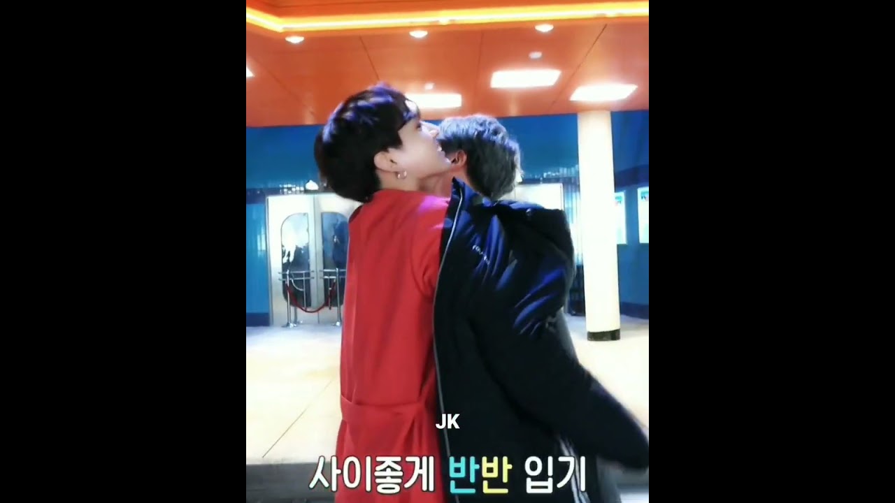 Mrs Jeon: When did seen Jungkook for the first time#bts #army #jeonjungkook #btsjk #mrsjeon