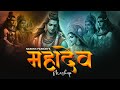 Mahadev Mashup 2024 Sawan Special Naresh Parmar Bholenath Songs