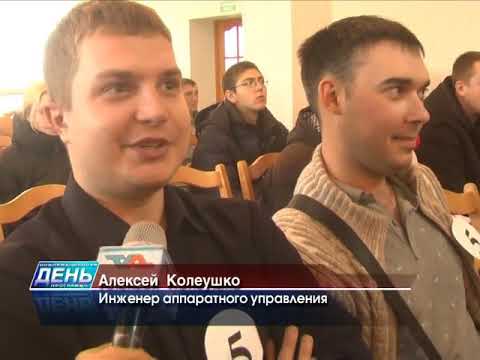 Выпуск программы «День» от 10 ноября 2017г.