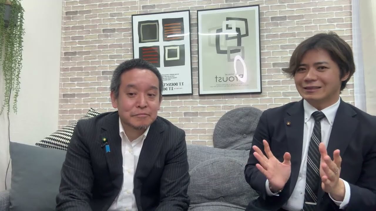 YouTubeサムネイル