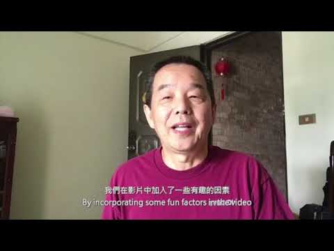 丁丁探索教室 08 Intermission 歇息