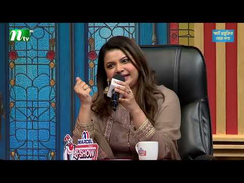 ডেকে নেবো আজকের গেস্টকে | Hridoy & Riaz | Ha-Show "Season 07" | Best Comedy Show
