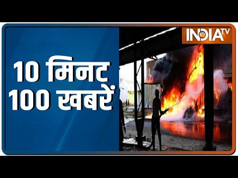 Superfast News @ 10AM | December 14th, 2019 Superfast News @ 10AM | December 14th, 2019